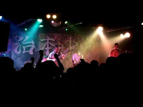 美秀集團 Bisiugroup/Amazing Show－我要你愛 You are My Crazy Lover + Only Scott Knows