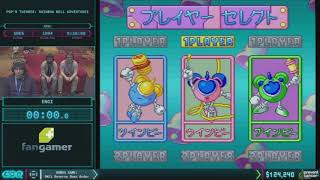 Pop'n Twinbee: Rainbow Bell Adventures by Engi in 24:40 AGDQ 2018