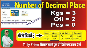 Number of Decimal Place Kg Pcs Quintal  in Tally Prime | Unit Create In Tally Prime | Tally Prime