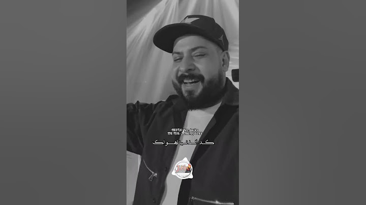 شميصير / حفلة عيد الحب