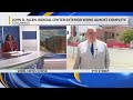 John D. Allen Judicial Center exterior work almost complete