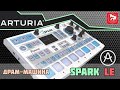 ARTURIA SPARK LE виртуальная драм-машина и Midi контроллер