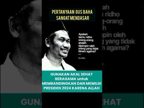 Beragama Dengan Akal Sehat I Bandingkan Capres Dan Pilih Karena Allah I Gus Baha #shortvideo