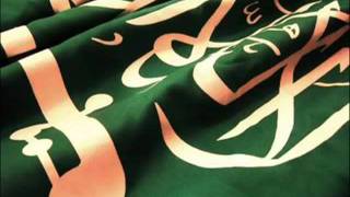 اغنية سعوديون بمناسبة اليوم الوطني السعودي 