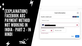 [Explaination] Facebook Ads Payment Method Not Working - Part 2 - in Hindi