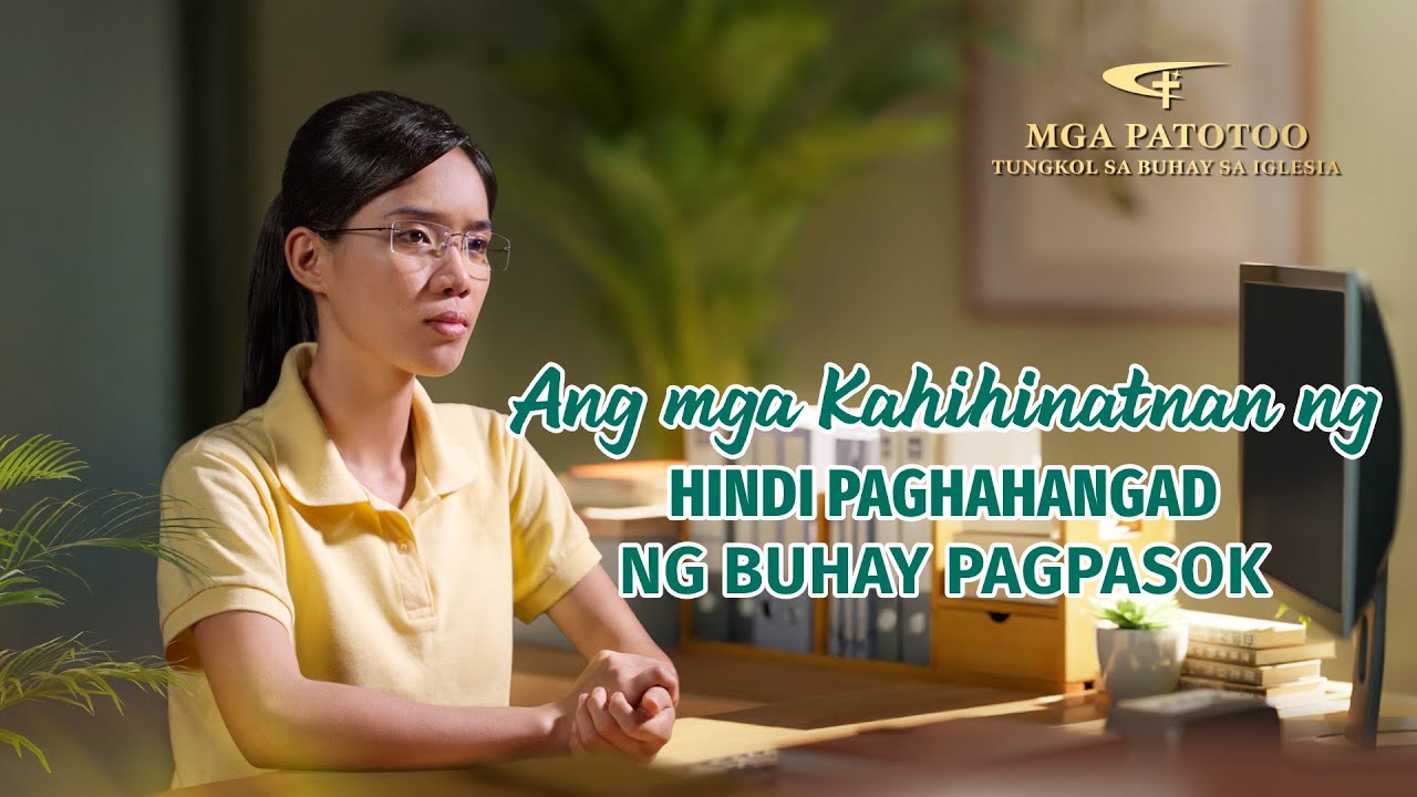 Tagalog Testimony Video | 
