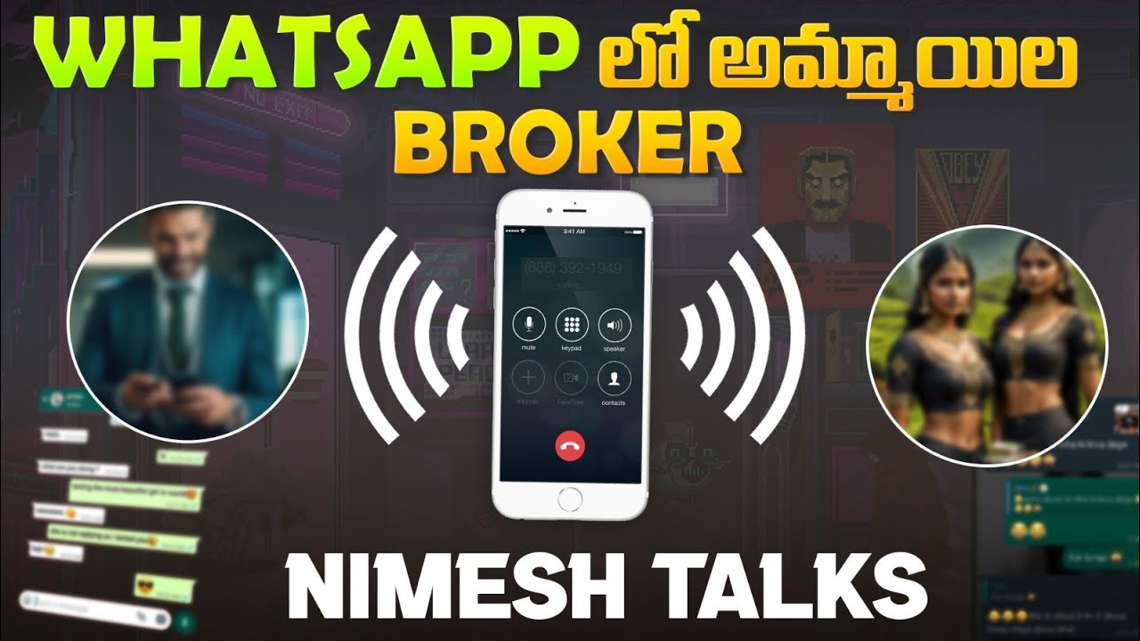 25 VAYASU FIGURES KAVALI NAKU  #nimeshchowdaryprnks #nimeshtalks
