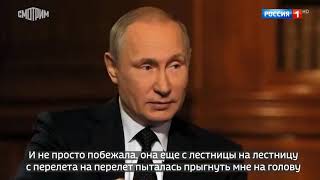 Путин признался, что он загнанная в угол крыса!