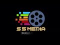 S5 media