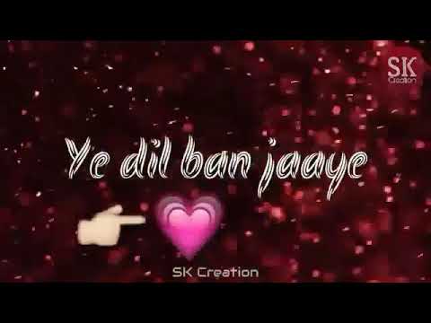 Bina Tere Na Ek Pal Ho Na Bin Tere Kabhi Kal Ho Yeh Dil Ban Jaaye Pathhar Ka Na