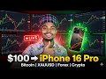 $100 to iPhone 16 Pro 🔥 LIVE Trading Challenge | Bitcoin • XAUUSD |29 Jan #trading @kamattrading