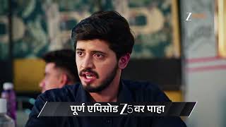 Kamali | Ep - 204 | Preview | Feb 01 2026 | Zee Marathi