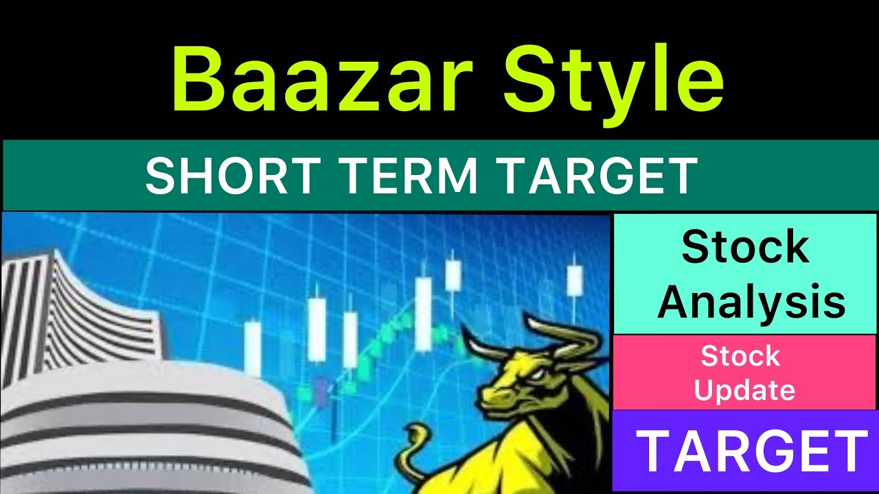 Анализ целевой цены акций BAAZAR STYLE 🟢 Новости BAAZAR STYLE | Анализ акций BAAZAR STYLE 16-01-26