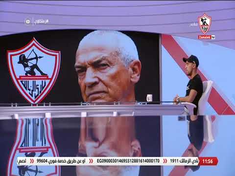 Ø­Ø§Ø²Ù… Ø¥Ù…Ø§Ù… ÙÙŠØ±ÙŠØ±Ø§ Ù…Ø¯Ø±Ø¨ Ù…Ø®ØªÙ„Ù Ø¹Ù† Ø£ÙŠ Ù…Ø¯ÙŠØ± ÙÙ†ÙŠ ØªÙˆÙ„Ù‰ ØªØ¯Ø±ÙŠØ¨ Ø§Ù„Ø²Ù…Ø§Ù„Ùƒ Ø²Ù…Ù„ÙƒØ§ÙˆÙŠ Youtube
