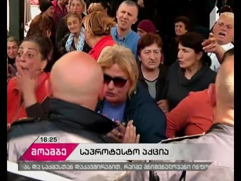 ნავთლუღის ბაზრობის გარემოვაჭრეები თბილისის მერიასთან საპროტესტო აქციას მართავენ