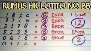 PREDIKSI HK LOTTO HARI INI 11 JULI 2025 | BOCORAN HONGKONG MALAM INI | RUMUS KEPALA EKOR JITU