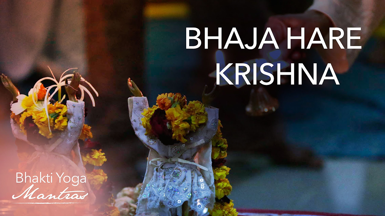 Bhaja Hare Krishna   Paramahamsa Vishwananda  Bhakti Yoga Mantras