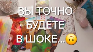 :      !!!