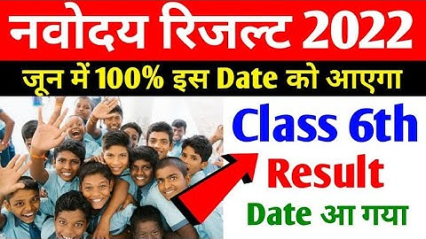 🔴तैयार रहो {🙏}|navodaya results 6th class 2022 ❘jnvst result 2022 class 6 ❘jnv result 2022 class 6