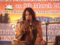 ustad tarri masihi geet