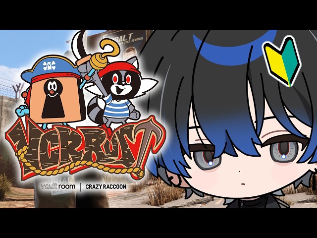 【VCR RUST】ギリト、船降りろ【青桐エイト/ネオポルテ】