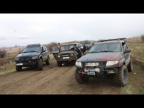 საყავრე ტამის ტბა.  OFF ROAD BULLS  JEEP CLUB საქართველო  ნაწილი 1