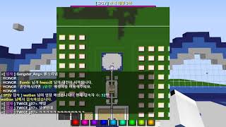 마인크래프트 소프서버 섭초 관련   SPSVKR