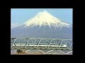 日本の特急列車