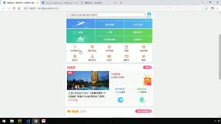 黑马Pink前端HTML+CSS教程：P437   22 subnav entry模块制作