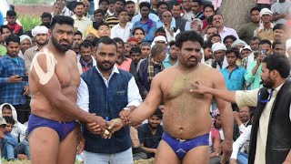 Khali Baran Vs Rehmat Ali Malerkotla