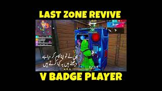Impossible 🥺🙃 #freefire #ff  #lastzone #freefiremax #freefireindia #freefirenepal #freefrelover
