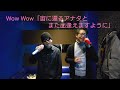 サヨナラのかわりに(歌詞付き)