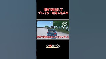 世界を創造してプレイヤーを閉じ込めてみる #unity3d #unity #ゲーム制作 #n3rally