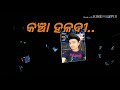 Tora kancha haladi status vdo Whatsapp Status Video Download Free