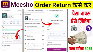 How to return meesho order | Meesho se order return/ exchange kaise kare| meesho product return kare
