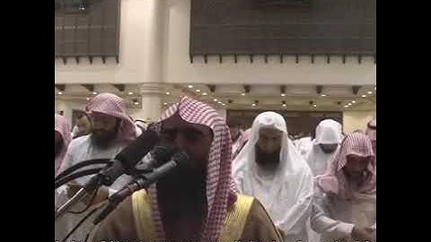 "ومن آياته"القارئ محمد اللحيدان