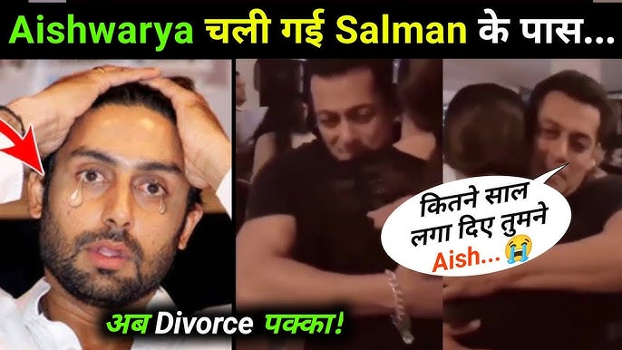 OMG ! Salman Khan BIG Reaction on Aishwarya Rai & Abhishek banchan Divorce  हैरान देने वाली सच्चाई