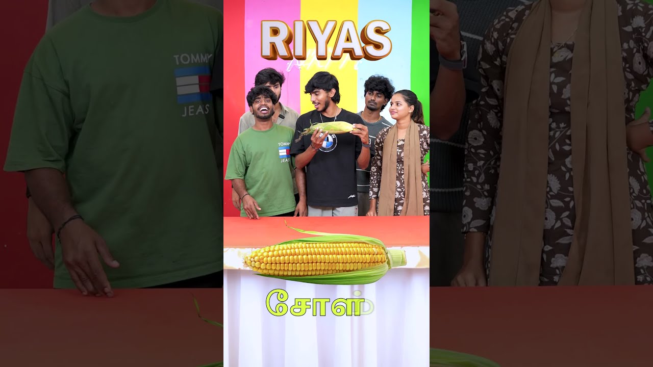 End-la ipdi oru twist-ah yedhir pakalaiye😨🤣#shorts #shortsfeed #shortsvideo #challenge #viral #funny