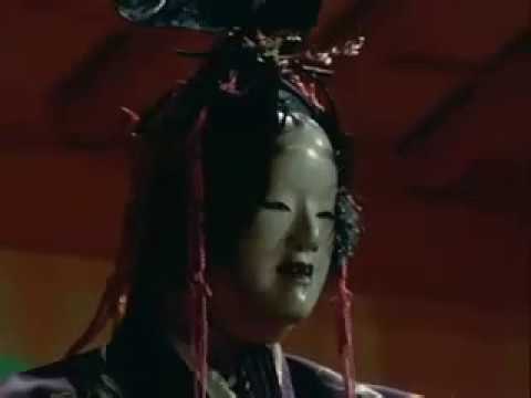 Nohgaku theatre - YouTube