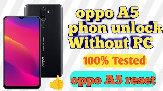 🔐 🔐 🔐 oppo a5 2024 hard reset || oppo A5 ka lock tode ||without pc # oppo A5 fro Bypass