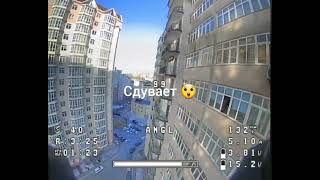 Зимний FPV вылет в городской застройке