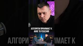 Как определить хорошего врача #здоровье #врач #ортопед #суставы #боль