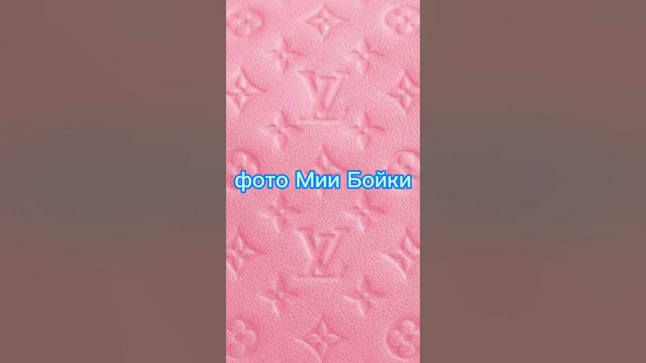Фото Мии Бойки - YouTube