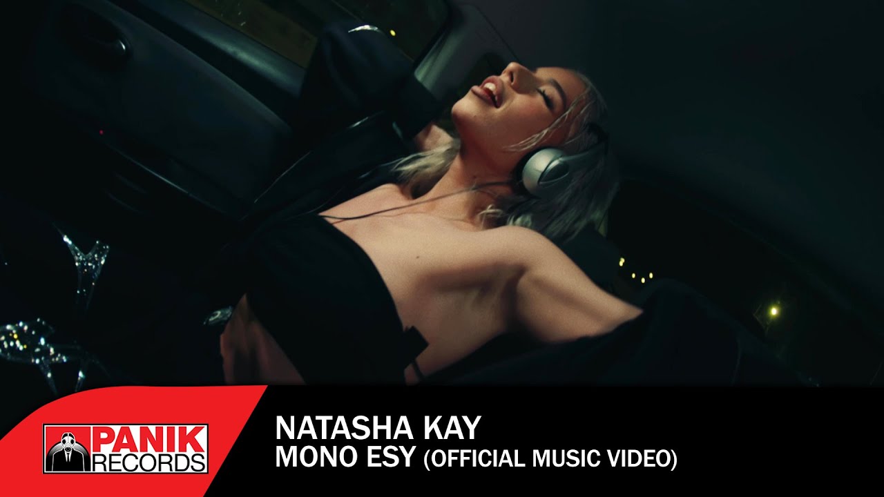 Natasha Kay - Μόνο Εσύ - Official Music Video