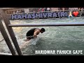 Maha Shivratri 🙏 || Haridwar pahuch gaye !! Vlog || iDheerajBhati ||