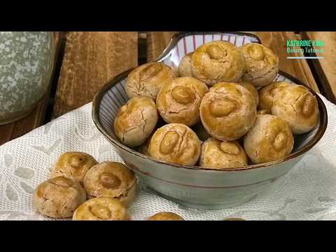 Malaysian Peanut Cookies