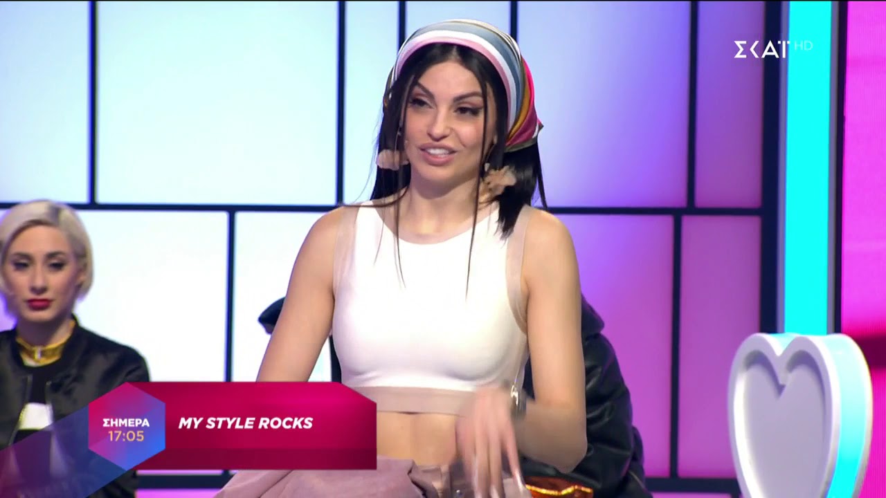 My Style Rocks | Trailer | 03/02/2020 - YouTube