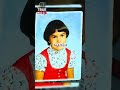Missing for 34 Years: The Jonelle Matthews Mystery