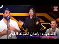ريان جريرة يفجر المسرح حماسا بصوته العظيم اكس فاكتور الموسم 2 