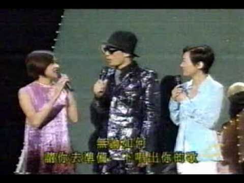 1997 黃耀明 勁歌金曲 唱狂潮 友情歲月